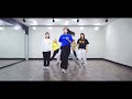BTS 방탄소년단 - 'Dynamite (다이너마이트)' / Kpop Dance Cover / Practice Mirror Mode