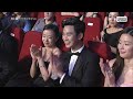 All Best Moments of Kim Soohyun 🏆 | Baeksang Arts Awards