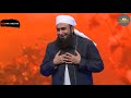 Qayamat Ke Din Nafsi Nafsi Ka Alam | Bayan | By Maulana Tariq Jameel Latest |