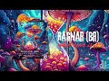 Ragnar (Br) -  What Time Is It (Official Audio Release)  1dB Records