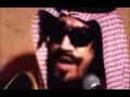 شيله حامد الضبعان