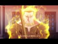 【MV】Lezel - リセットライフ？ / TVアニメ『実は俺、最強でした？』OPテーマ