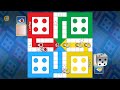 লুডু খেলায় ২ জন কে হারিয়ে জিতুন, Ludu win Match 3players |