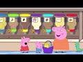 Peppa Pig Tales 🍰 Undercover Cake! 🌈 BRAND NEW Peppa Pig Episodes