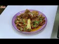 Peshawari Namkeen Gosht | Easy and Delicious Recipe | نمکین گوشت بنانے کا طریقہ | BaBa Food RRC