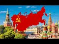 Soviet Union National Anthem Version 1977-1991