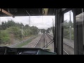 London Tramlink Cab Ride - Wimbledon to New Addington