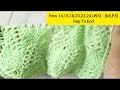 Beautiful Knitting Pattern for Ladies Cardigan / Shawl/ Scarf/ Muffler #3 Tilted Blocks
