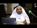 لماذا لم يحارب الامام علي اهل السقيفة؟ - حسن فرحان المالكي