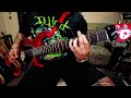 You Will Lose Faith (Guitar Cover) - NOFX  (Neural DSP Archetype Petrucci)
