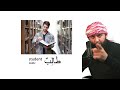 Learn Arabic: 100 words from 10 topics