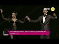 Juan Vargas y Paulina Mejia - Mundial de Tango 2019