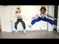 Texas Holdem Beyonce | Dance Fitness Choreography
