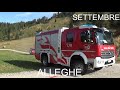 Il 2020 raccontato in 9 minuti 🚒🚑🚓