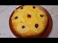 Simple And Easy Pineapple Upside Down Cake | Pineapple Cake