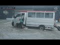 WATCH: Flood in White Plains, Quezon City