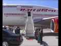 Prime Minister Narendra Modi arrives at New York | PMO