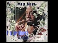F' It Up (DOPE) MiC Mike Feat Zaytoven