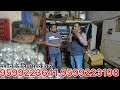 16000 की कमाई 8 घंटे में ! 365 दिन चलेगा बिजनेस  Aluminium Foil Container Business#businessideas