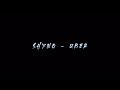 Shyno - UBER [Concept Video]