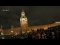 Happy New Year 2020 - Fireworks in Red Square Moscow - Russia | Niki Walk