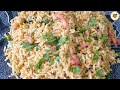 Egg Rice Recipe | Egg Fried Rice Recipe | Fried Rice Recipe
