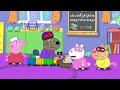 Peppa's Karate Lesson 🥋 | Peppa Pig Tales Full Episodes