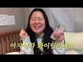 10만 Q&A (겸 모솔 큐엔에이)