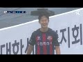 [하이라이트] 하나은행 K리그1 2024 R8 수원FC vs 제주 | SuwonFC vs Jeju (24.04.20)