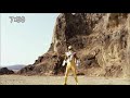 Pteraiden-Oh/KyoryuGold MV