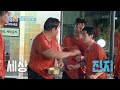 1박 2일에서 가장 위험한 상황🚨 급기야 이성 잃은 멤버들? [1박 2일 시즌4/Two Days and One Night 4] | KBS 240721 방송