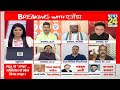 UP में ब्राह्मण कार्ड से 2027 में Akhilesh बनाएंगे सरकार ? जाएगी Yogi सरकार ? Rajeev Ranjan से समझिए