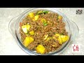 Mutton Keema Recipe | Mutton Keema Banane ka Tarika | Mutton Keema ki Recipe | Mutton Keema Aloo