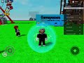 How to leave this Roblox game