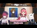 Marine and Fubuki Audition Other Members ALL Members & Characters【Eng Sub|Hololive】