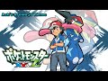Pokémon Music: Ash-Greninja Theme