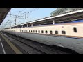 東北新幹線  驚きの!?高速通過 くりこま高原駅 High-speed passage of the Shinkansen