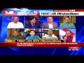 VHP Boycotts  Muslim IAS Officer In A Temple : The Newshour Debate (18th March 2016)