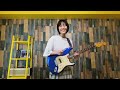 BTS 'Dynamite' - Guitar Cover【 Yumiki Erino Guitar video 】