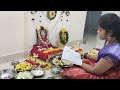 మణిద్వీప వర్ణన పూజ విధానం|| Manidweepa Varnana Pooja Vidhanam || Manidweepa Varnana