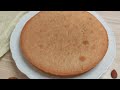 Délicieux gâteau aux amandes | Facile et rapide | Sans gluten | Delicious almond cake