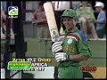 Pakistan vs South Africa World Cup 1992 HQ Extended Highlights