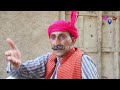 itli Danki //Ramzi Sughri, Koki, Jatti, & Mai Sabiran,Bhotna,Sanam New Funny Video By Rachnavi Tv