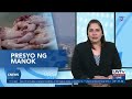 UNTV: C-NEWS |  July 17, 2024