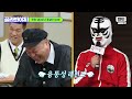 (50분) 싱크로율 레전드😂 성대 복사 의심까지 드는 성대모사 모음집 ㅋㅋㅋ l 아는 형님 l JTBC 221126 방송 외