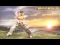 Best of Tekken BGM