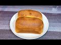Simple Handmade Milk Bread！/簡単な手作りミルクパン！
