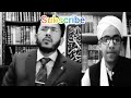 Hasan Allah yari vs Suni brother ESA gaz ale best questions and answers