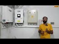 8KW Hybrid Solar system installation guide in Haripur | Inverex Lithium Power wall