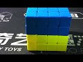 Неймовірний двокольоровий Кубик Рубіка 4х4 від Smart Cube! - Be smart, be with Ukraine
